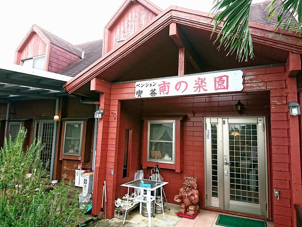 Minaminorakuen Villa Itoman Exterior photo